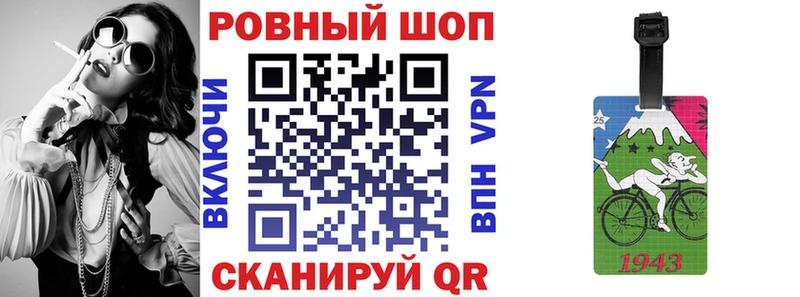 Наркошоп купить СОЛЬ  Канабис  Мефедрон  Гашиш  Демидов