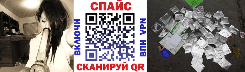 Бутират вода  Купить закладки  Демидов 