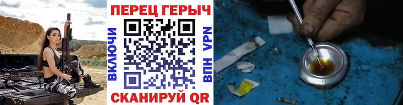 Купить  Демидов  Героин афганец 