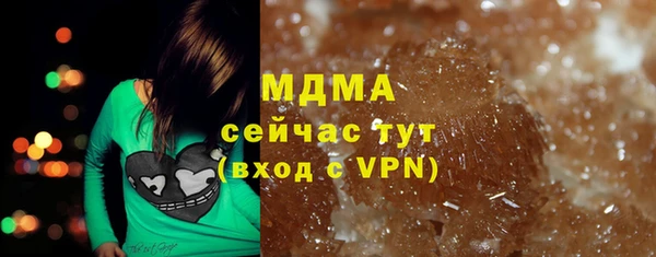 винт Краснотурьинск