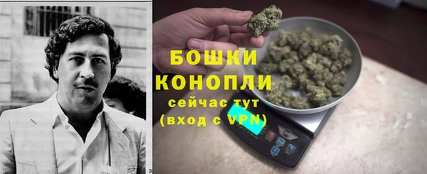 винт Краснотурьинск
