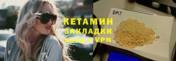 винт Краснотурьинск