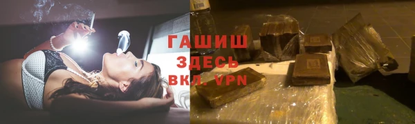 скорость mdpv Красноперекопск