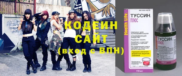 винт Краснотурьинск