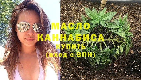 винт Краснотурьинск