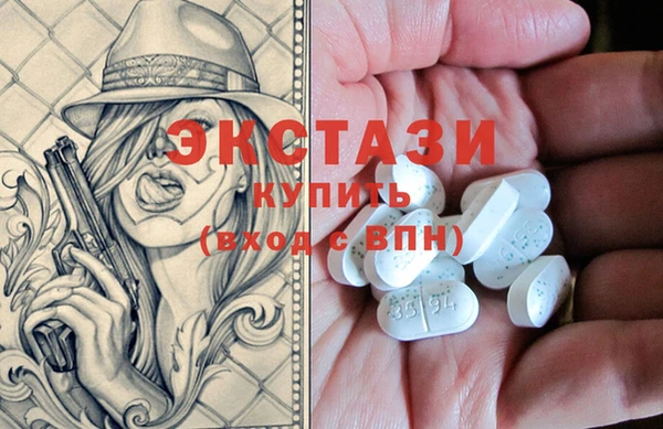 винт Краснотурьинск