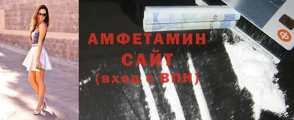 винт Краснотурьинск