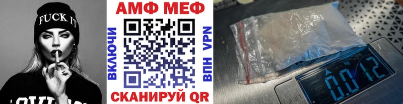 Купить закладки  Демидов  Первитин винт 
