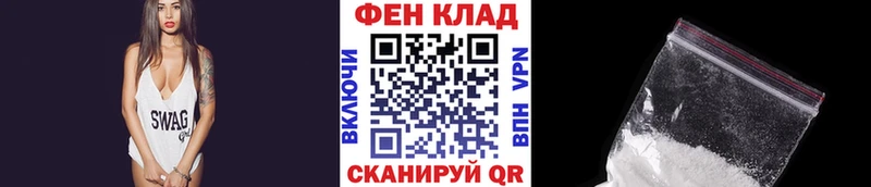 Метамфетамин винт Демидов