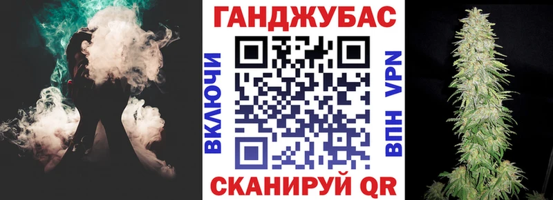Купить закладки  Демидов  Бошки марихуана индика 